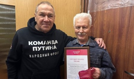 Архангелогородец Иван Яковенко откладывает пенсию для поддержки земляков на СВО