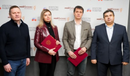 Еще одно северодвинское предприятие присоединилось к федеральному проекту «Производительность труда»