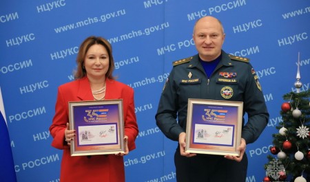 В МЧС России состоялась торжественная церемония памятного гашения конвертов