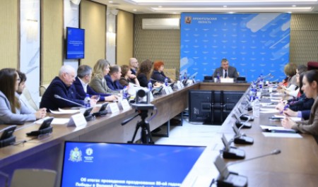 Патриотическое воспитание и историческая память: итоги заседания регионального совета по сохранению духовно-нравственных ценностей