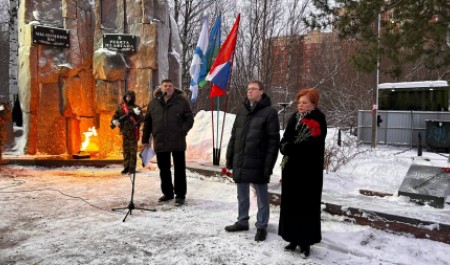 В Архангельске почтили память воинов-интернационалистов