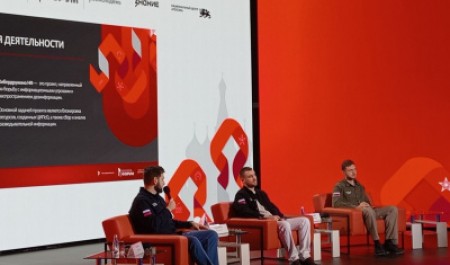 САФУ – в центре патриотической повестки страны