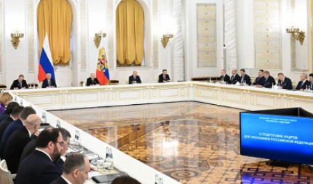 Владимир Путин провел заседание Государственного Совета