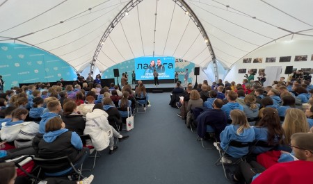 Молодежь Поморья приглашают на всероссийские и окружные форумы в 2026 году