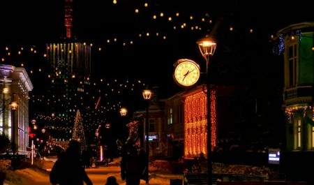 "Всем добра!"