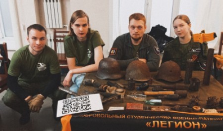 Отряд «Легион» сохраняет память и подводит итоги года