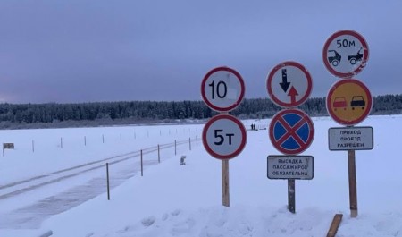 В Поморье повышают грузоподъемность ледовых переправ
