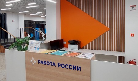 В текущем году переобучение при поддержке кадровых центров прошли более 500 жителей Поморья