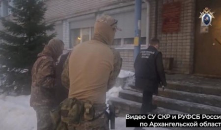 Чат довел до СИЗО: в Архангельске задержали оправдывавшего терроризм мужчину