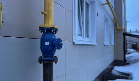 ГЖИ: в праздничные дни управляющие организации должны обеспечить работу аварийно-диспетчерских служб ГЖИ: в праздничные дни управляющие организации должны обеспечить работу аварийно-диспетчерских служб