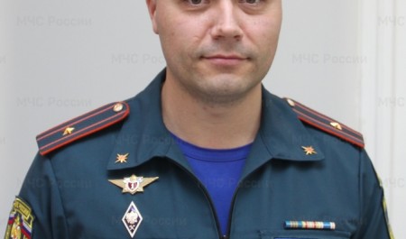 Алексей Патрик – лучший сотрудник судебно-экспертного учреждения ФПС ГПС МЧС России по итогам «Созвездия мужества-2025»