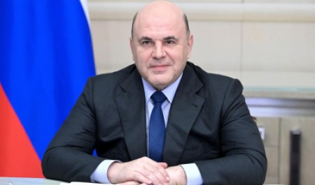 САФУ поздравил Председатель Правительства России Михаил Мишустин