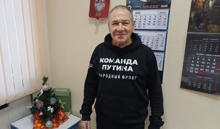 Народный фронт Архангельской области подвел итоги 2025 года