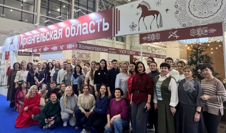 За 2025 год центр «Мой бизнес» оказал предпринимателям Поморья около двух тысяч услуг