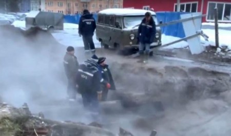 Первый день нового года начался для жителей Северодвинска с коммунального ЧП Первый день нового года начался для жителей Северодвинска с коммунального ЧП