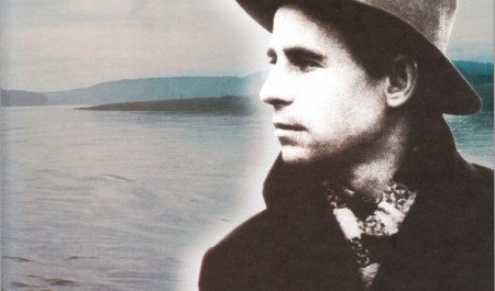 В Добролюбовке пройдёт традиционный вечер «Зимняя песня» в новом формате