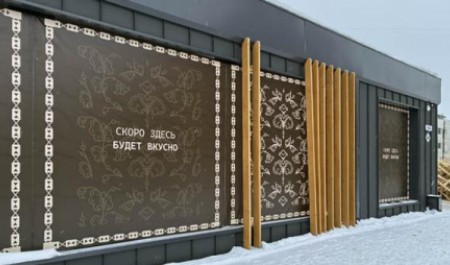 Вкусное место с русскими традициями появится на территории пивзавода в Архангельске