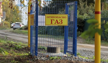 Россияне смогут заключать договор на поставку газа и техобслуживание оборудования в электронном виде Россияне смогут заключать договор на поставку газа и техобслуживание оборудования в электронном виде