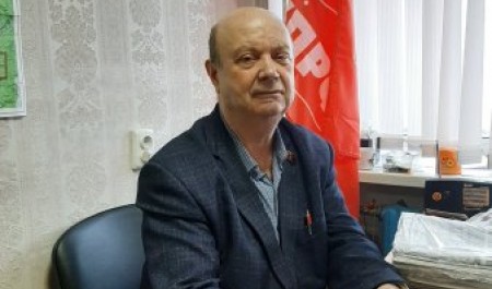 Коммунисты Поморья скорбят по безвременной кончине своего товарища Коммунисты Поморья скорбят по безвременной кончине своего товарища