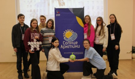 Волонтеры «Солнца Арктики» поделились, какие добрые дела сделали в 2025 году