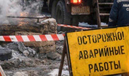 Не только столица Поморья: коммунальные ЧП захлестнули район Архангельской области Не только столица Поморья: коммунальные ЧП захлестнули район Архангельской области