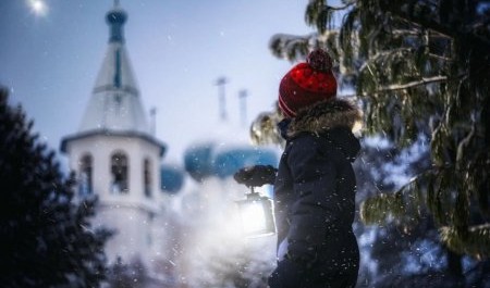 Александр Цыбульский: "Пусть Рождество принесет в каждый дом мир" Александр Цыбульский: "Пусть Рождество принесет в каждый дом мир"