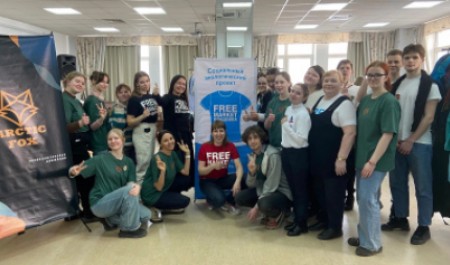 Итоги 2025 года подвело эковолонтерское движение САФУ «Arctic Fox» 