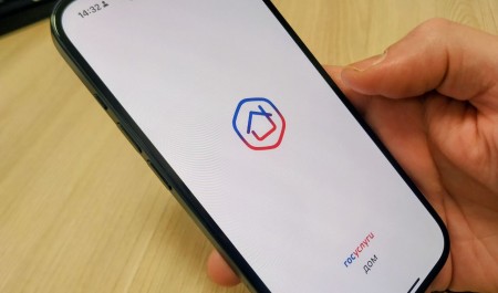 Более 130 тысяч жителей Поморья пользуются приложением «Госуслуги. Дом» для решения вопросов ЖКХ