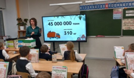 Экоуроки, подкасты, телеэфир: АЭО подвел итоги просветительской работы в 2025 году