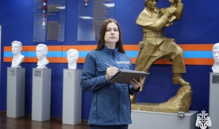 Екатерина Пигина – лучший психолог МЧС России по итогам «Созвездия мужества-2025» Екатерина Пигина – лучший психолог МЧС России по итогам «Созвездия мужества-2025»