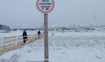 В Архангельске запустили ледовую переправу между 14-м лесозаводом и МЛП