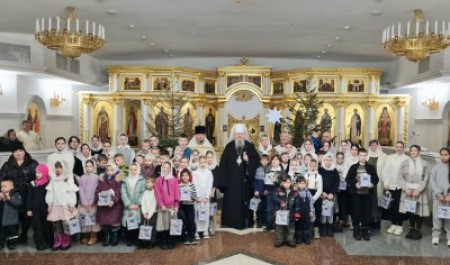 Митрополит Корнилий поздравил с Рождеством Христовым воспитанников епархиальной воскресной школы