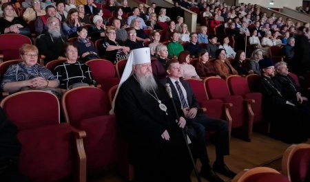 Митрополит Корнилий почтил своим присутствием Рождественский концерт Митрополит Корнилий почтил своим присутствием Рождественский концерт