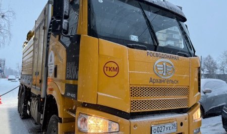 РВК-Архангельск все праздничные дни работал в усиленном режиме