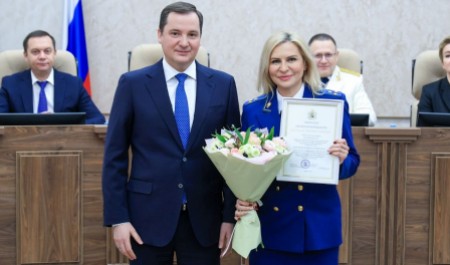 В столице Поморья чествовали сотрудников и ветеранов прокуратуры Архангельской области и Ненецкого автономного округа  