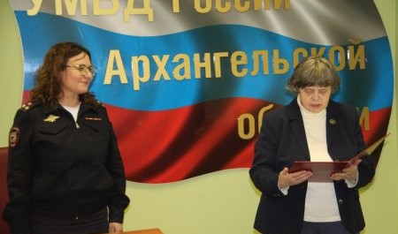 На родину в Архангельск вернулась титулованная шахматистка