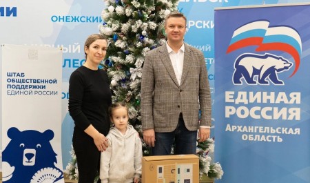 "Единая Россия" провела "Елку желаний" по всей стране