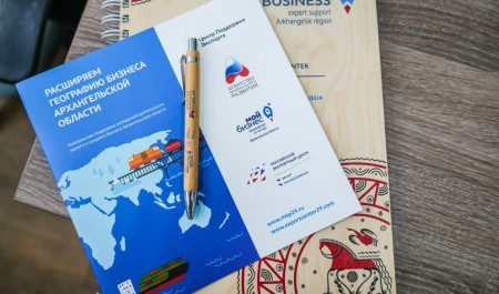 Производителей медицинских товаров приглашают к участию в межрегиональной бизнес-миссии