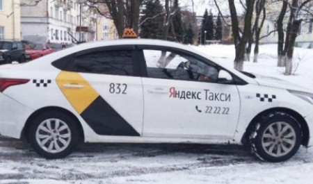 В России могут снизить стоимость такси для многодетных семей 