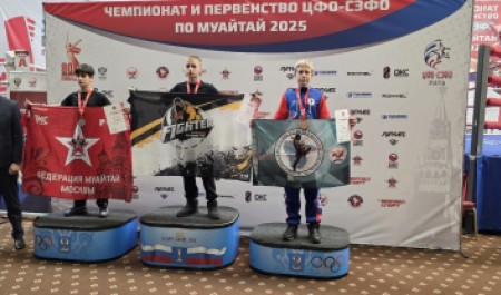 Сборная Поморья успешно выступила на зональном турнире по тайскому боксу