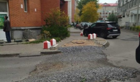 Штрафы на 31 миллион: в Архангельске подвели итоги года муниципального контроля