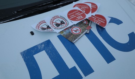 В минувшем году на номер 112 поступило 2026 сообщений о нарушениях ПДД