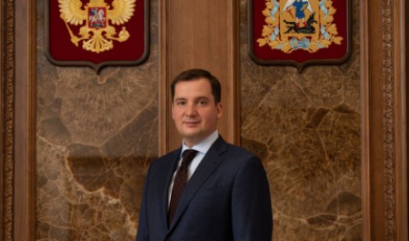 Губернатор Александр Цыбульский поздравил сотрудников Следственного комитета с профессиональным праздником