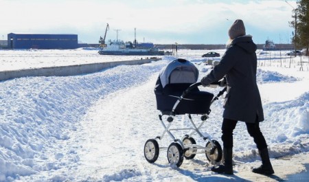 Соцфонд РФ информирует о новых правилах назначения единого пособия