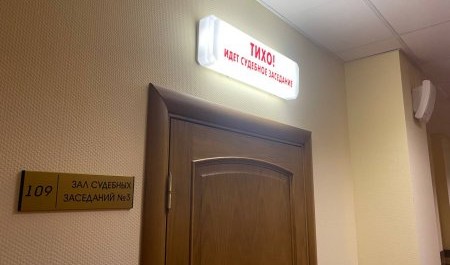 За коньяк - словный срок. Коррупция в Северодвинске