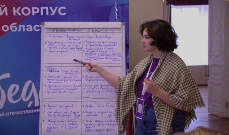 На образовательном интенсиве центра «Полюс» разработан проект по формированию молодежного научного сообщества