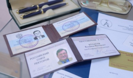 Оксана Зарецкая: Для меня Владимир Булатов был блестящим ученым и учителем