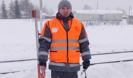 Железнодорожник из Архангельской области Федор Анпилогов награжден Почетной грамотой Президента России