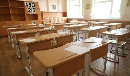 Заявление на участие в ЕГЭ можно подать по 2 февраля