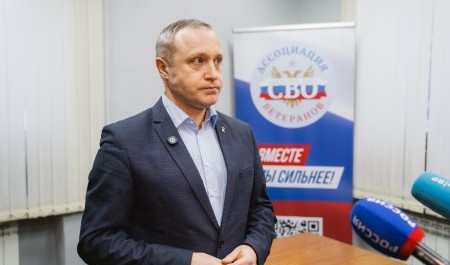 В центре Архангельска открылся офис Ассоциации ветеранов СВО